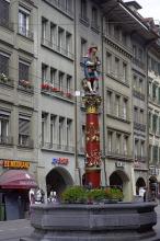 Pfeifenbrunnen