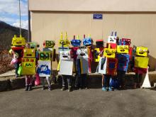 Roboter 1./2. Klasse